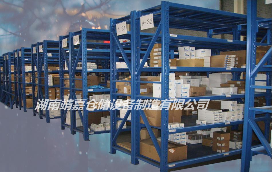 輕型貨架 廠家直銷 超市 倉儲 地下室 倉庫  不銹鋼貨架