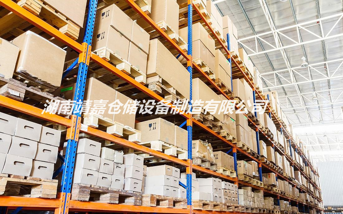 武漢貨架重型貨架  倉(cāng)儲(chǔ)貨架 倉(cāng)庫(kù)貨架 金屬貨架 廠家直銷可定制