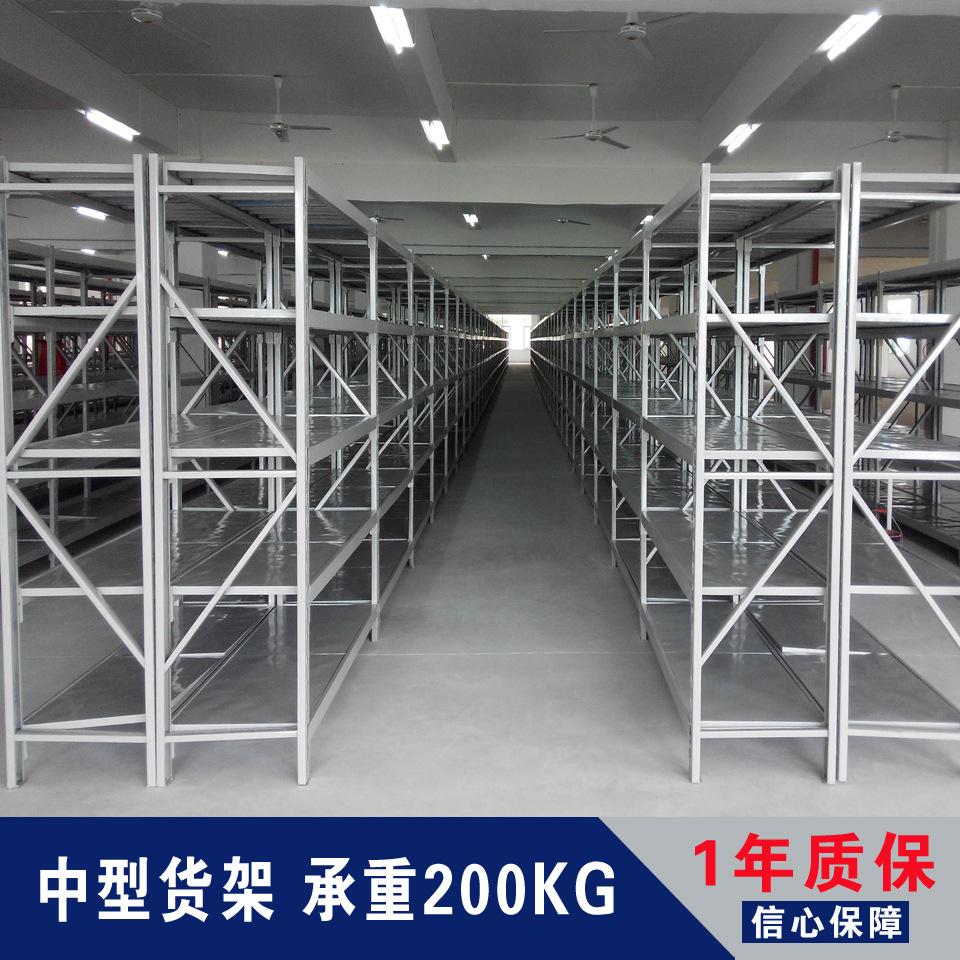 湖南 輕重型貨架定制   商場展示架   廠家定制  耐用貨架